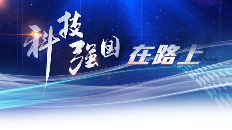 企业数字化转型：五大关键注意事项
