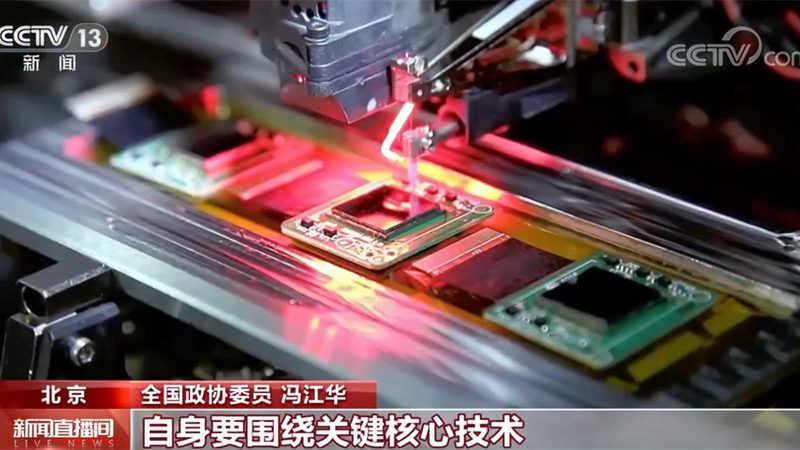 智慧解决方案安装费用：揭秘企业数字化转型的成本考量