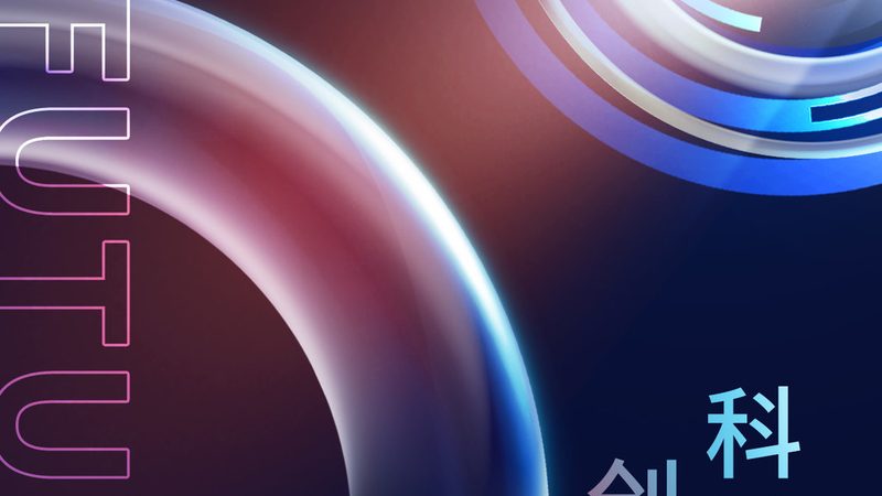 物联网架构图解析：与系统集成有何区别**