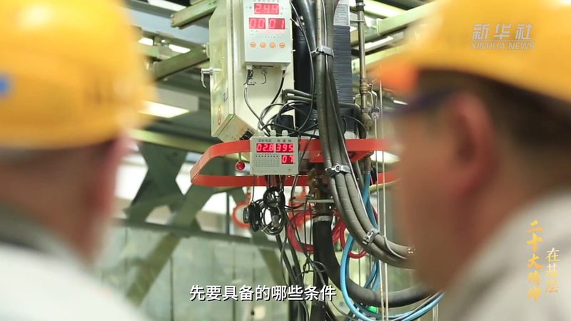 北京数据湖实战案例：揭秘企业大数据存储之道