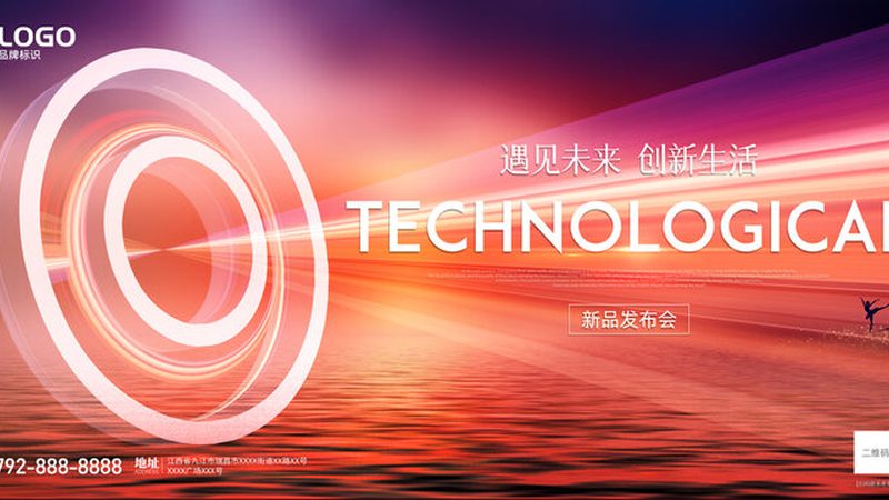 移动端商业智能应用：五大关键注意事项揭秘